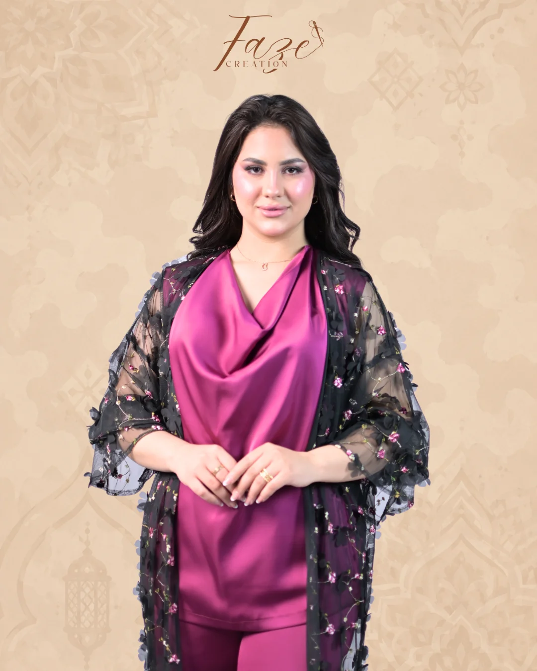 kimono ensemble